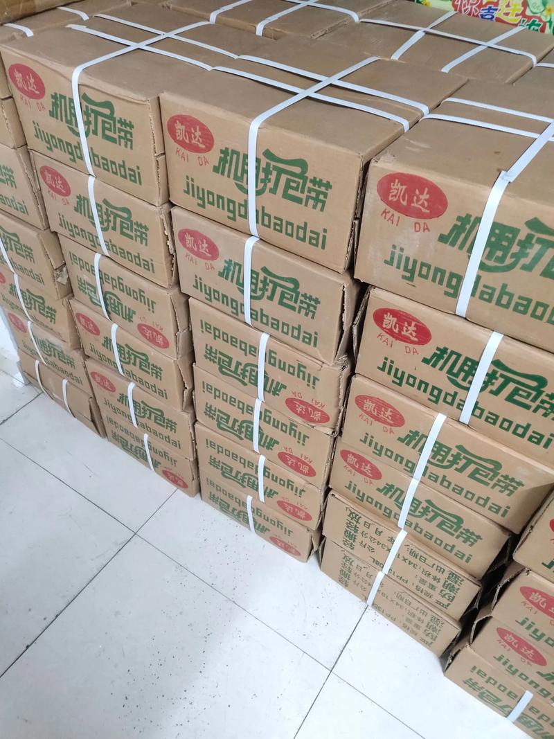 包装行业的未来趋势：聚焦广州包装厂的新机遇