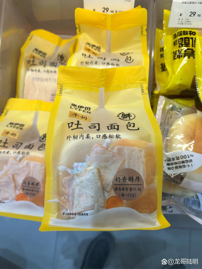 纸袋定制：走进绿色包装的潮流趋势