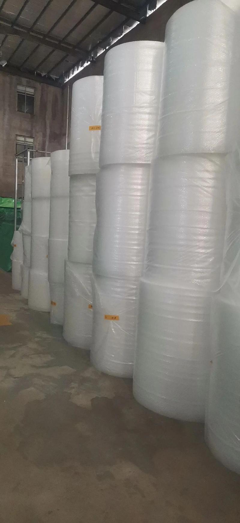 包装材料