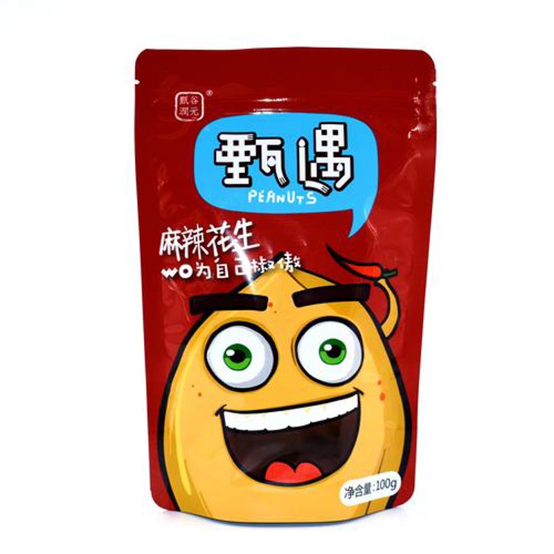 纸袋定制：创意与环保的完美融合