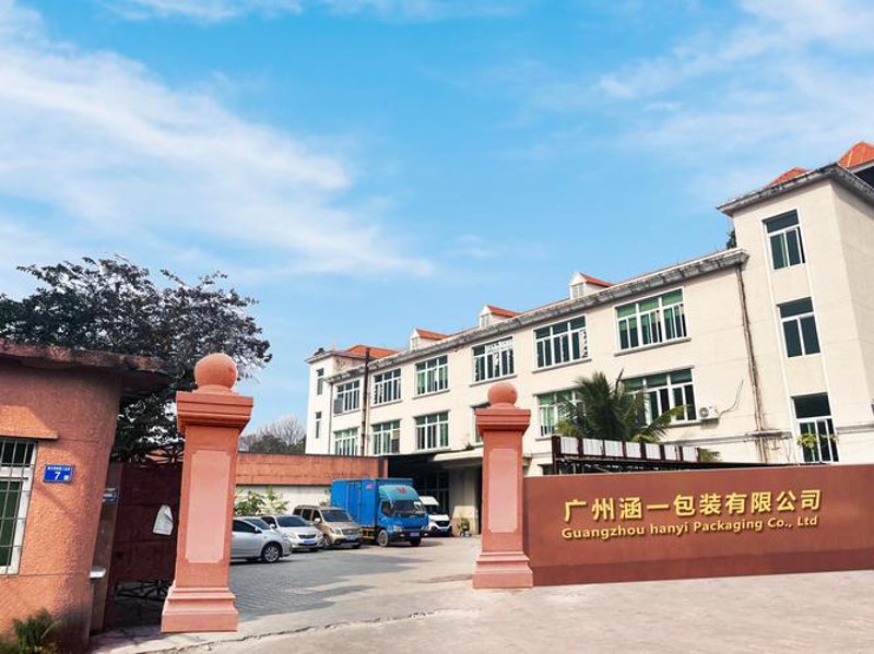 纸箱定制：从手工到智能的行业变迁